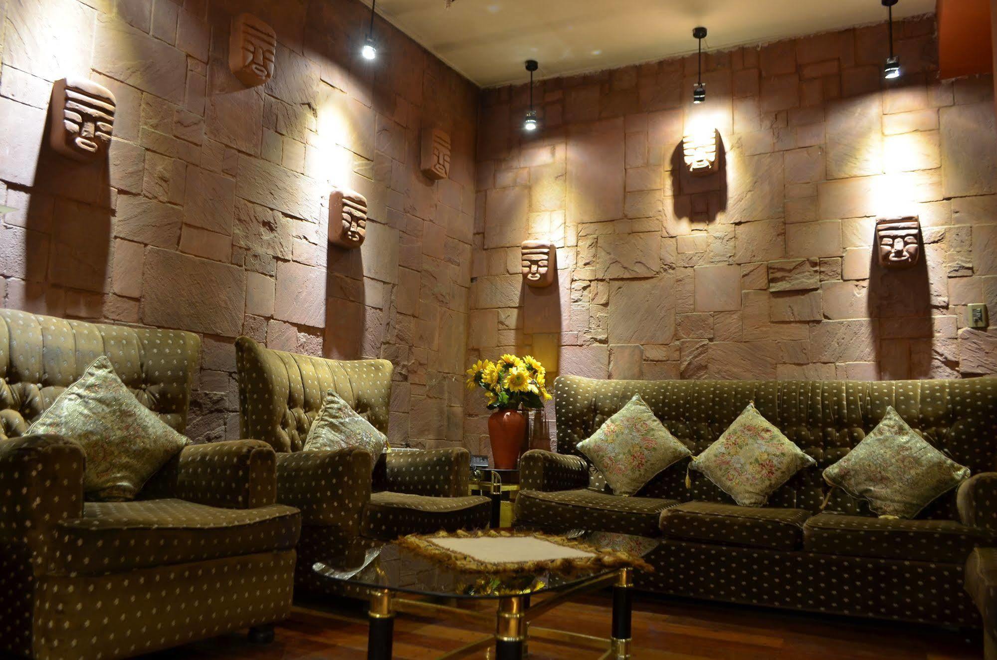 Cordillera Real Hotel La Paz