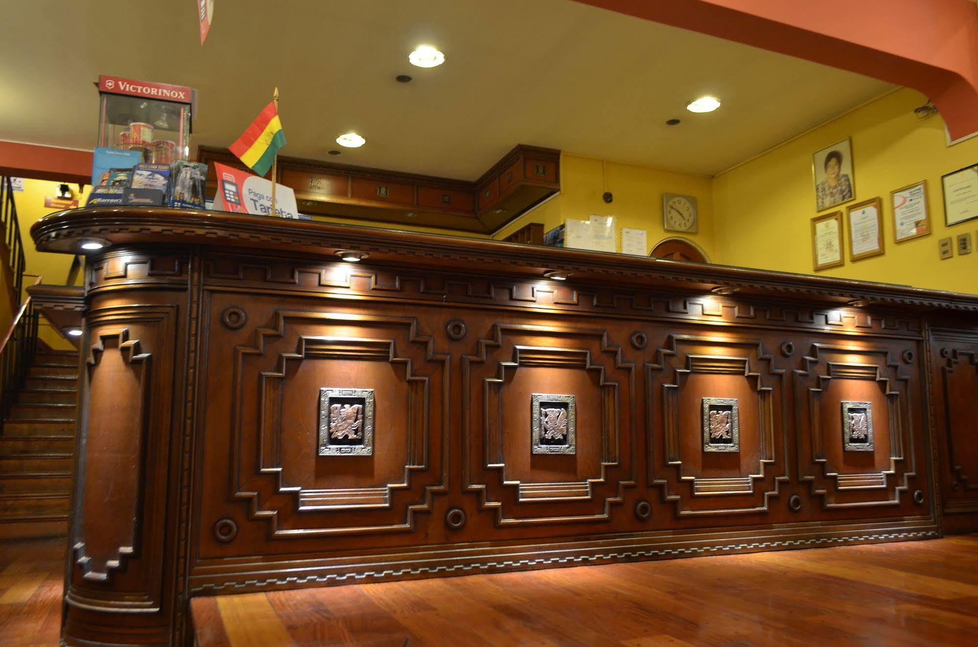 Hotel Cordillera Real 3*